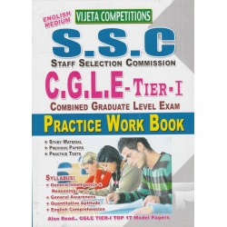 SSC CGLE TIER - I